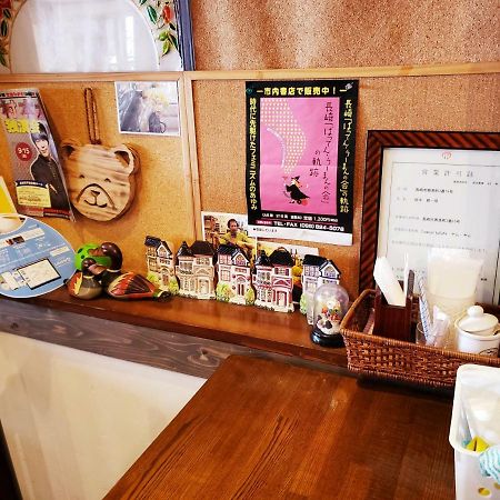 Gardenroom Bnb Yumyum Nagasaki Exterior foto