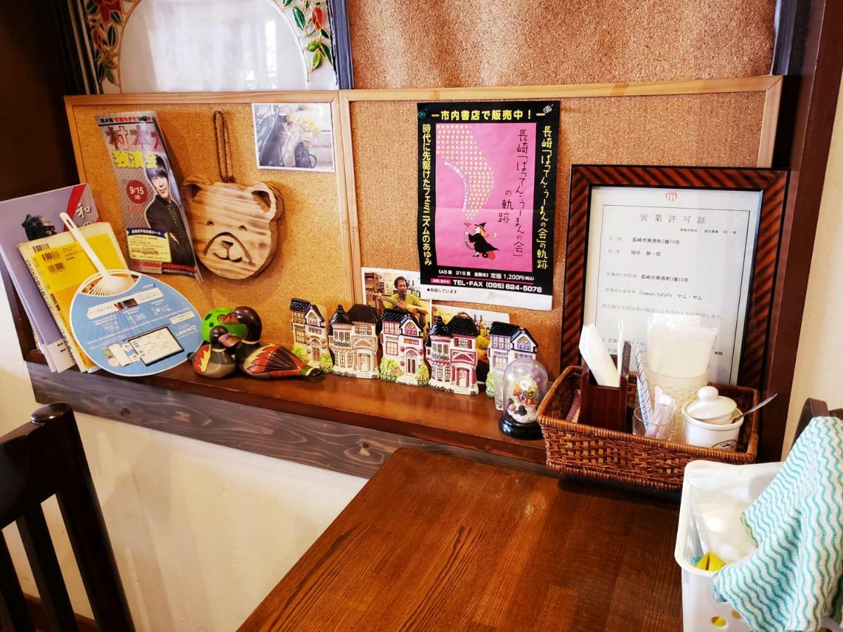 Gardenroom Bnb Yumyum Nagasaki Exterior foto