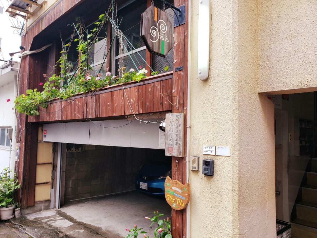 Gardenroom Bnb Yumyum Nagasaki Exterior foto